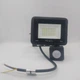 Led прожектор с датчиком движения SOKOL LED-SLT-20W IP65 6500К - изображение 1
