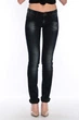 Жіночі джинси OMAT jeans 9976 26-34 Сірі - зображення 3