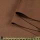 Софт блэкаут двухсторонний для штор коричневый светлый, ш.280 (32137.002) - изображение 2