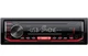 Магнитола JVC KD-X262 - изображение 1