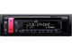 Магнитола JVC KD-R691 - изображение 2