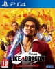 Игра Yakuza Like a Dragon (PS4) - изображение 1