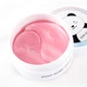 Гидрогелевые патчи с коллагеном и водорослями ZOOSON Seaweed Collagen Eye Mask, 60 шт - изображение 1