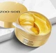 Гидрогелевые патчи ZOOSON Caviar Elastic Moisturizing Eye Mask с экстрактом икры, 60 шт - изображение 1