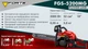 Цепная пила Forte FGS5200MG - изображение 2