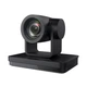 PTZ камера Minrray UV570D0, 12X, выходы HDMI, USB, IP (SRT, RTMP, RTSP), POE, (UV570D0) - изображение 1