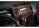 Накладки на панель Дерево для Volkswagen T5 2010-2015 рр - зображення 4