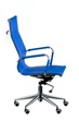 Кресло офисное Special4You Solano Mesh Blue (E4916) - изображение 4