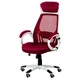 Кресло офисное Special4You Briz Red (E0901) - изображение 1