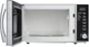 Микроволновая печь Ardesto GO-E725S - изображение 3