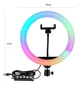 Кільцева світлодіодна лампа 26см RGB із штативом - Світлове LED кільце для блогера селфі (1035) - изображение 3