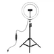 Кольцевой свет со стойкой Puluz PKT3035 Ring Light 26см (20W) - изображение 1