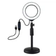 Кольцевой свет со стойкой Puluz PU391 Ring Light 12см (8W) - изображение 2