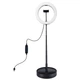 Кольцевой свет со стойкой Puluz PU480B Ring Light 26см (20W) - изображение 1
