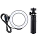 Кольцевой свет со стойкой Puluz PKT3058 Ring Light 12см (8W) - изображение 5