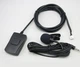 Bluetooth модуль Yatour YT-BTM для адаптера YT-M06 - изображение 1