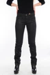 Джинсы Omat jeans 9433 26 Черные - изображение 1