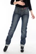 Джинсы большого размера Omat jeans 9479-805 W 30 L 34 Синие - изображение 1