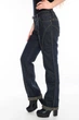 Джинси великого розміру Omat jeans 9381-575 W 30 Темно-сині - зображення 5