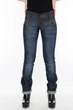 Женские джинсы Omat jeans 9519 Синие 28-34 - изображение 1