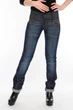 Женские джинсы Omat jeans 9519 Синие 26-34 - изображение 9