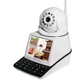 IP-камера відеоспостереження з екраном RIAS HS-NPC002 1MP c ІЧ-підсвічуванням White - зображення 1