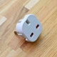 Перехідник мережевий ProZone AC9625 Compact UK to EU Plug Білий - зображення 4