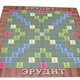 Настольная игра Artos games Эрудит (рус) 0987 - изображение 4