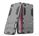 Чехол Iron для Asus ZenFone 4 Max / ZC520KL / x00hd / 4a011ww бронированный бампер Gray - изображение 1