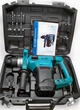 Перфоратор KRAISSMANN 1850 BH 32 - изображение 5