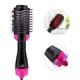 Фен-браш с расческой, щетка для укладки волос One Step Hair Dryer (VS7003924) - изображение 1