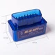 Автомобильный адаптер для диагностики автомобилей CТ ELM 327 mini Bluetooth, ВЕРСИЯ 2.1 - изображение 2
