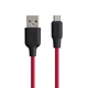 USB Hoco X21 Plus Silicone Micro 2m Цвет Чёрно-Белый - изображение 4