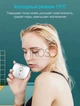Массажер для лица микротоковый прибор для омоложения и подтяжки кожи лица и шеи OKACHI GLIYA 7615 - изображение 9