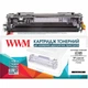 Картридж для HP 80A (CF280A) WWM 05A/719 Black LC34N - изображение 1