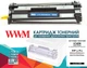Картридж для HP 26A (CF226A) WWM 26A Black LC65N - изображение 1