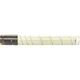 Картридж для Konica Minolta TN216Y Yellow (A11G251) BASF TN216 Yellow BASF-KT-TN216Y - изображение 2