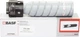 Картридж для Develop Ineo 226 BASF TN-118 Black BASF-KT-TN118 - изображение 1