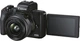 Цифрова камера Canon EOS M50 Mk2 + 15-45 IS STM Kit Black (4728C043) (6702931) - изображение 3