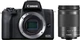 Фотоаппарат Canon EOS M50 Mark II + 18-150 IS STM Kit Black (4728C044) - изображение 1
