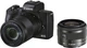 Фотоаппарат Canon EOS M50 Mark II + 15-45 IS STM + 55-200 IS STM Kit Black (4728C041) - изображение 1