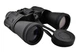 Бінокль LANDVIEW 2675-4 20х50 ударостійкий прогумований корпус з чохлом Black (806002876) - зображення 2