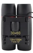 Бинокль Sakura 30х60 с чехлом - изображение 5