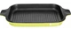 Гусятниця Ringel Zitrone с крышкою сковородкой-гриль 6+3л (RG-2108-34) - изображение 3