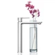 Смеситель для раковины Grohe Lineare XL Хром (23405001) - изображение 3