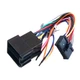 Автомагнитола Shuttle SDUN-6960 Black/Multicolor - изображение 12