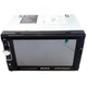 Автомагнитола Shuttle SDUN-6960 Black/Multicolor - изображение 1