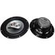 Автомобільна акустика Calcell CP-653 - зображення 2