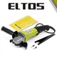 Машина угловая шлифовальная Eltos МШУ-125/1250 - изображение 3