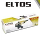 Машина угловая шлифовальная Eltos МШУ-180/2250 - изображение 3